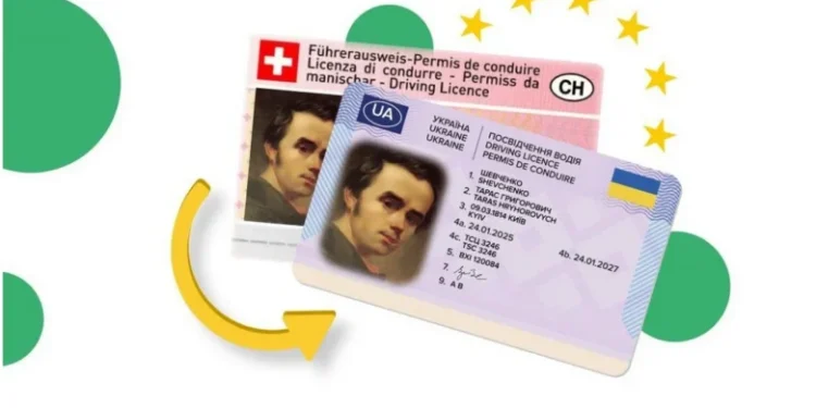Обмін іноземного посвідчення водія на українське: про що слід знати біженцям