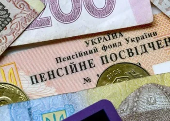 Кабмін спростив процедуру отримання пенсій для українців за кордоном, ВПО і на ТОТ