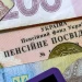 Кабмін спростив процедуру отримання пенсій для українців за кордоном, ВПО і на ТОТ