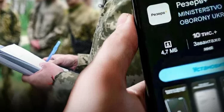 Чи дозволять українцям за кордоном дистанційно оплачувати штрафи від ТЦК