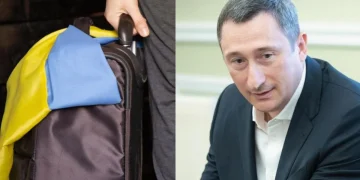 В уряді прокоментували можливу зміну статусу українських біженців у ЄС після війни