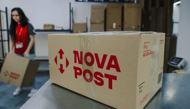 Посилки без кордонів. “Нова пошта” відкрила відділення в одній із європейських столиць