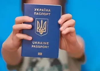 Закордонний паспорт для дитини: як і де оформити, перелік необхідних документів