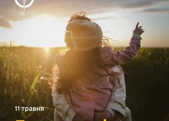 Буданов у День Матері: “З-поміж усіх знань найнадійніше в пам’яті – номер телефону рідної”