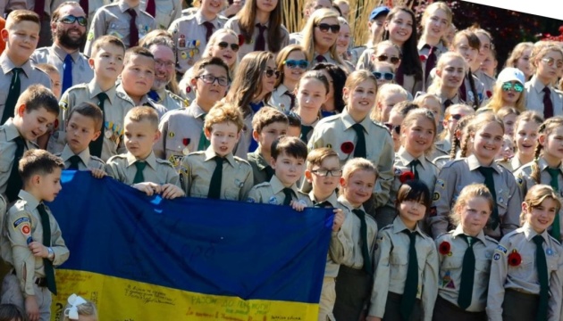 Спілка української молоді проведе Світовий злет з нагоди 100-літнього ювілею