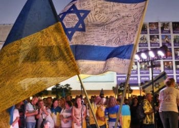 В Ізраїлі заснували Форум українських і проукраїнських організацій та ініціатив