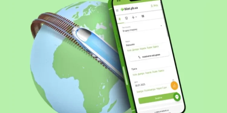 ПриватБанк відкрив для українців продаж квитків на європейські залізниці