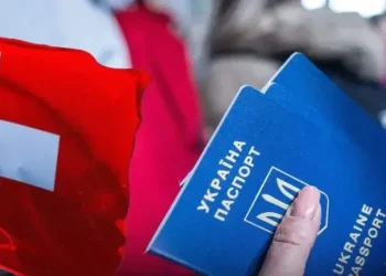 Страхування для українців у Швейцарії: юридичний обов’язок і правила оформлення