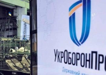 Програма «Повернення українців»: «Укроборонпром» запрошує на роботу біженців