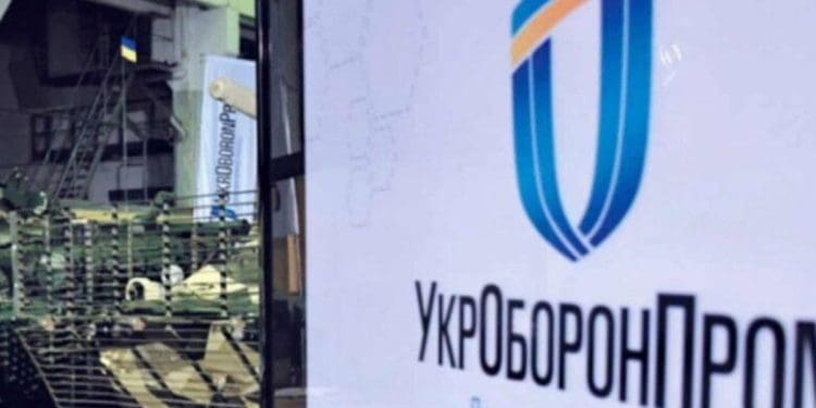 Програма «Повернення українців»: «Укроборонпром» запрошує на роботу біженців