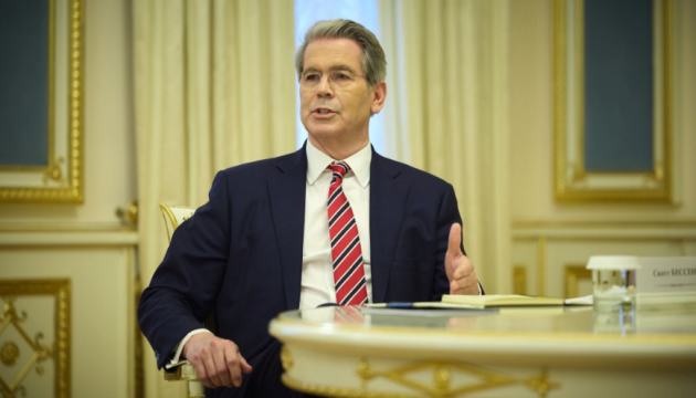 Бессент: Американська та українська команди працюють над запуском Інвестиційного фонду відбудови