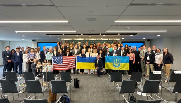 У Вашингтоні відбулися «Українські дні»