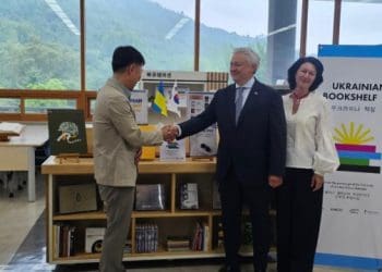У Кореї з’явилася третя «Українська книжкова поличка»