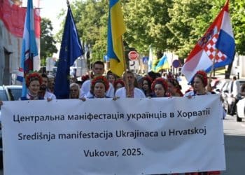 У Вуковарі відбулася 18-та Центральна маніфестація українців у Хорватії