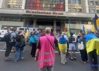 Активісти у Берліні вимагали закрити «Російський дім»