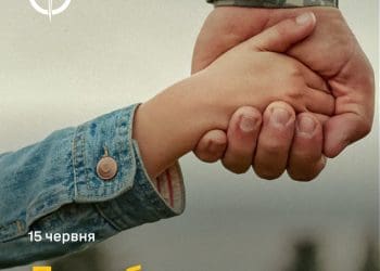 Буданов привітав українців з Днем батька: “Сотні тисяч чоловіків щодня доводять готовність нести відповідальність за майбутнє”