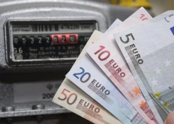 Скільки коштують комунальні послуги в Європі у 2025 році