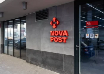 Нова пошта відкрила склад у штаті США, де можна купувати без податків