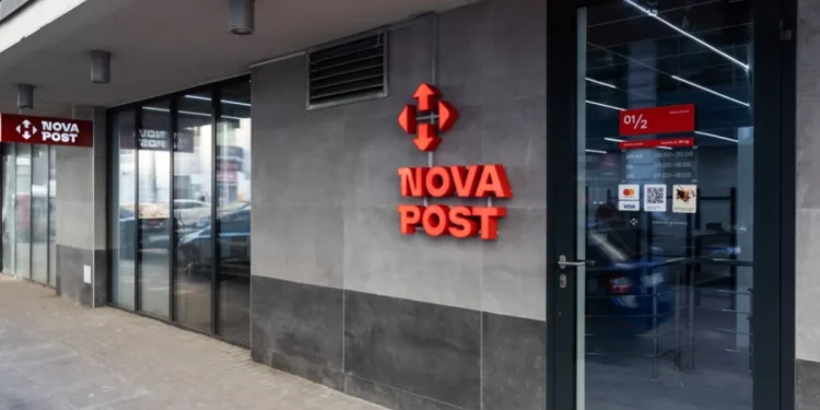 Нова пошта відкрила склад у штаті США, де можна купувати без податків