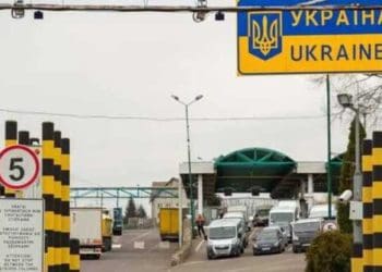 Перетин кордону без черги: хто має право на пріоритетне проходження