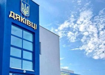 Відкриття пункту “Дяківці – Раковець” для великогабаритних автобусів: що змінилося для українських біженців