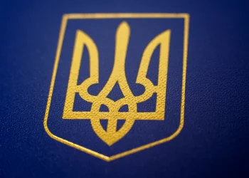 Закордонний паспорт України знову піднявся у світовому рейтингу