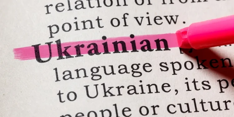 Українська мова в імміграції: що від неї лишається через 5, 10, 20 років
