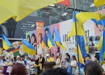 У Токіо відбудеться мирна демонстрація до Дня Незалежності України