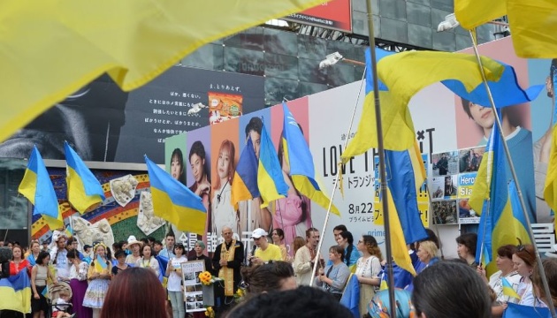 У Токіо відбудеться мирна демонстрація до Дня Незалежності України