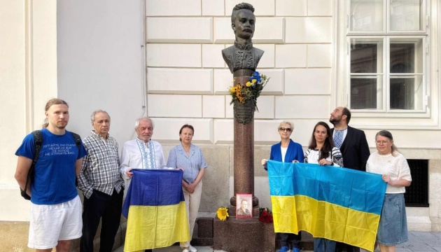 У Відні українці вшанували пам’ять Івана Франка