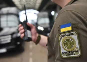 Чи фіксують ДПСУ масове повернення або депортацію українців з США?