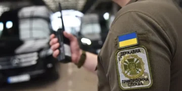 Чи фіксують ДПСУ масове повернення або депортацію українців з США?