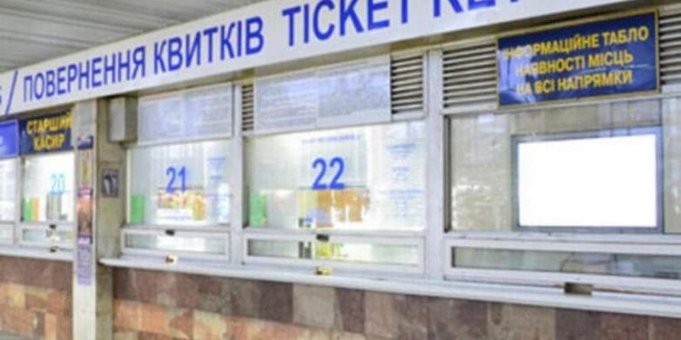 Повернення залізничних квитків: що важливо знати українським біженцям