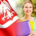 Нові правила для абітурієнтів в Польщі: що мають знати українці