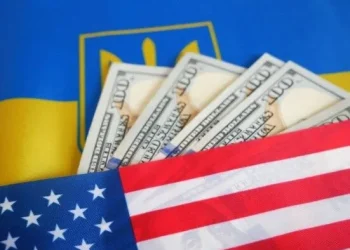 U4U для українців у США: опубліковано зміни щодо роботи з гуманітарним паролем