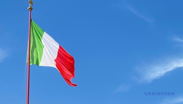 В Італії пройде фестиваль української культури Ukro-2025