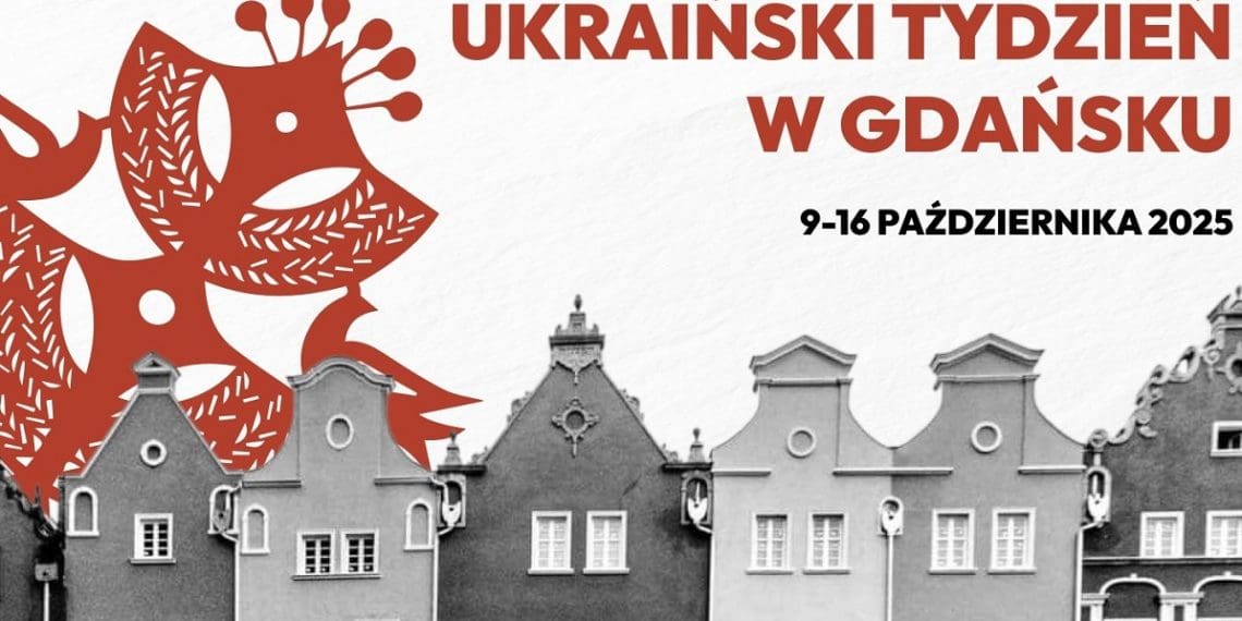 Гданськ запрошує на Український Тиждень 9-16 жовтня