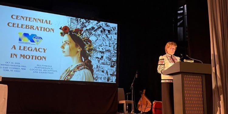 100 років жіночої сили: у Нью-Йорку відзначили ювілей Союзу українок Америки