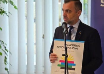 У Словаччині відкрили сьому «Українську книжкову поличку»