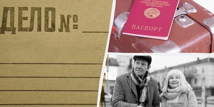Чому в СРСР не випускали за кордон: хто міг побачити “загниваючий Захід” на власні очі