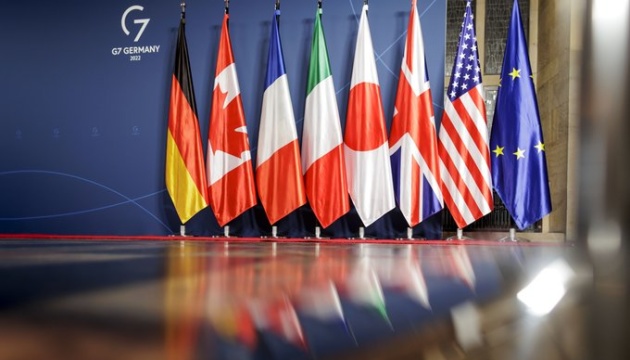 G7 допоможе відновити енергетичну інфраструктуру України