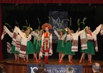 Лондонський осередок Спілки української молоді відзначив 100-річчя СУМ