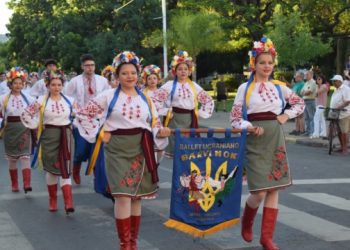 Діаспорний ансамбль «Барвінок» витупив на святі іммігранта в Аргентині