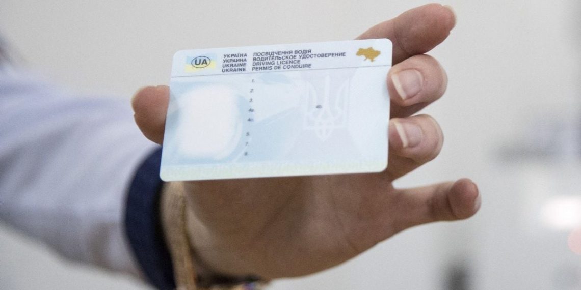 Як українцям отримати чеське водійське посвідчення — куди звертатися та скільки це коштує