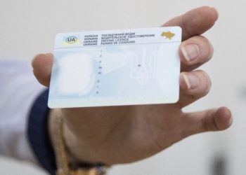 Як українцям отримати чеське водійське посвідчення — куди звертатися та скільки це коштує