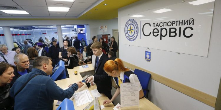 У Торонто з 24 листопада запрацює філія українського “Паспортного сервісу”