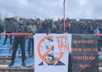 Хорватські ультрас приєдналися до антипутінської акції