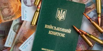 Мобілізація за кордоном: юрист пояснив, чи можуть вручати повістки в українських посольствах