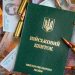 Мобілізація за кордоном: юрист пояснив, чи можуть вручати повістки в українських посольствах