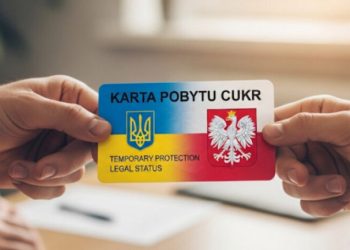 У Польщі ухвалили закон, який дозволить українцям подавати заявки на картки CUKR онлайн